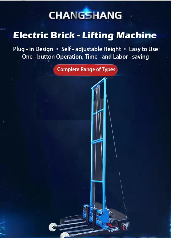 6M 220V Electric Forklift Manual Hydraulic Hand Push Mobile Lifting Forklift War