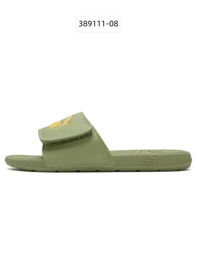 Puma Cool Cat 2.0 V Slippers/Sandals Cushioning and Breathable Men's and Women's Shoes Outdoor Beach Shoes Indoor and Outdoor Casual Sandals 389111-08