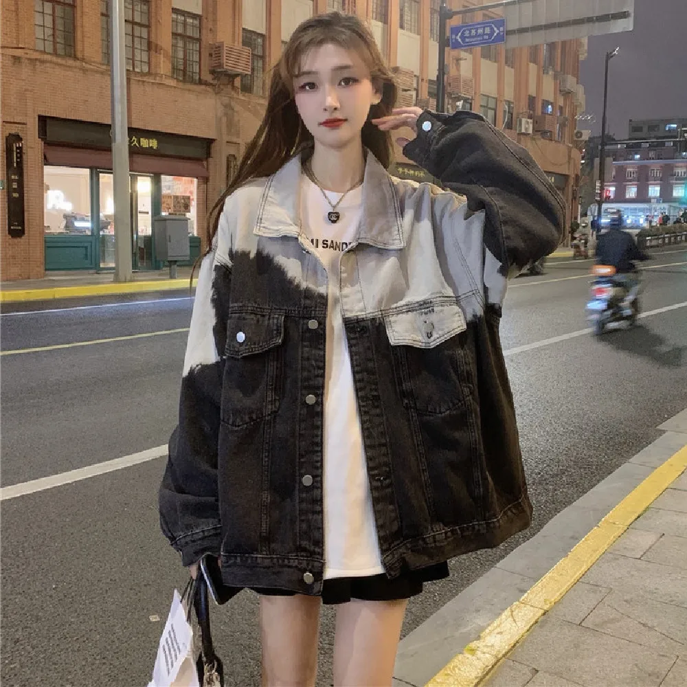 

2023 Autumn Winter New Women's Coat Long Sleeve Korean Color Contrast Gradual Retro Loose Jacket Free Shipping