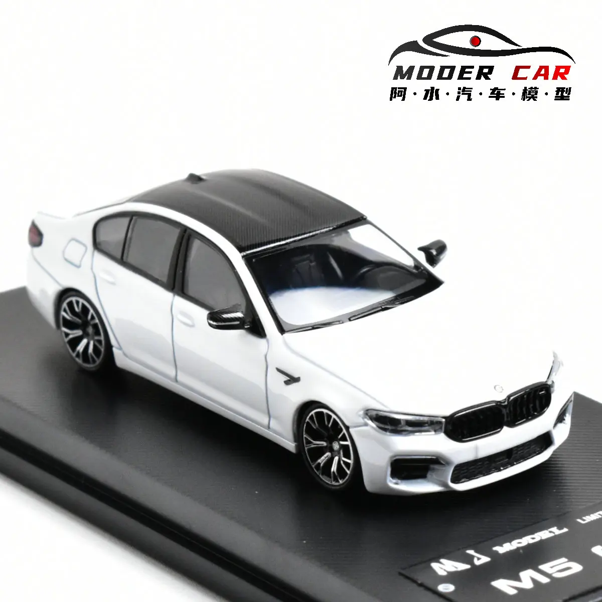 MJ 1:64 M5 F90 Sammlermodellauto aus Druckguss – Detail 3