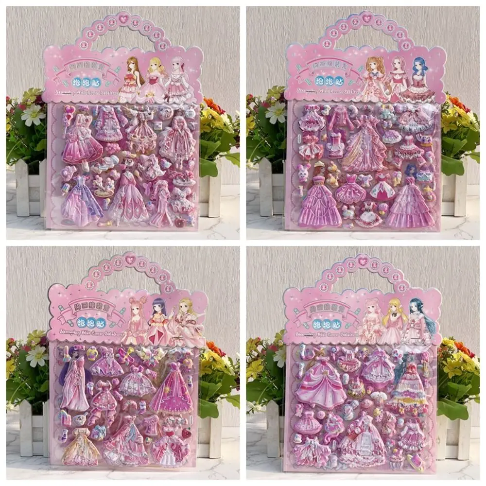 여아용 3D 푹신한 원피스 공주 스티커, 크리스마스 선물 장난감, 스크랩북 DIY 장식, 버블 스티커