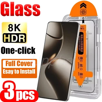 Xiaomi POCO M7 5G Screen Protector Set