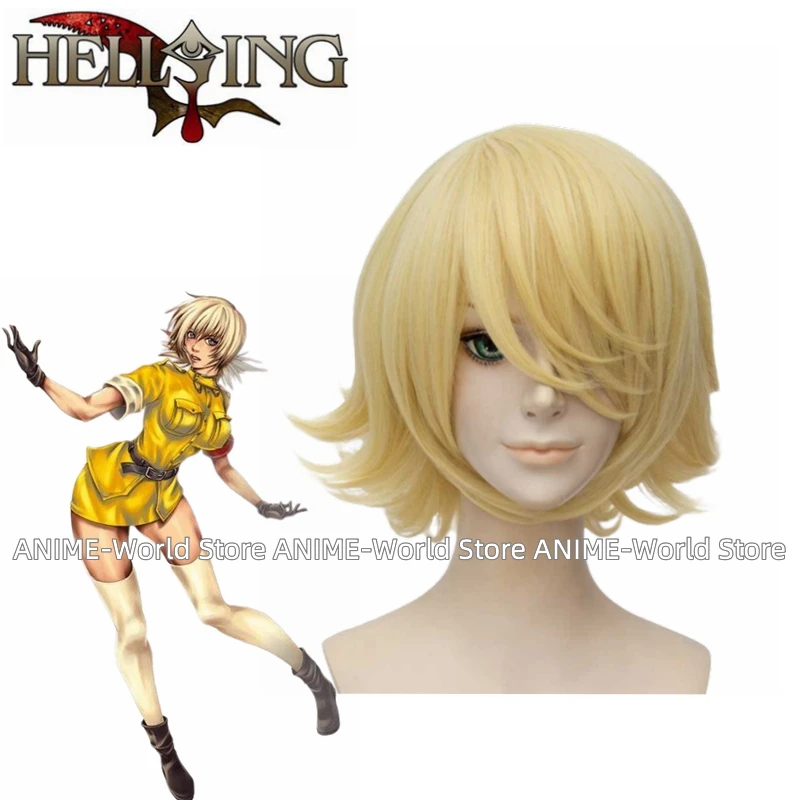 セラスヴィクトリア ヘルシング コスプレ ウィッグ ヘルシングシリーズビクスニエローユニフォーム、アニメコスプレ