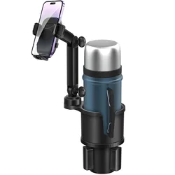 Universal 2 - in - 1 Car Cup Phone Holder with Adjustable Long Arm and 360° Rotation (Big water cup)