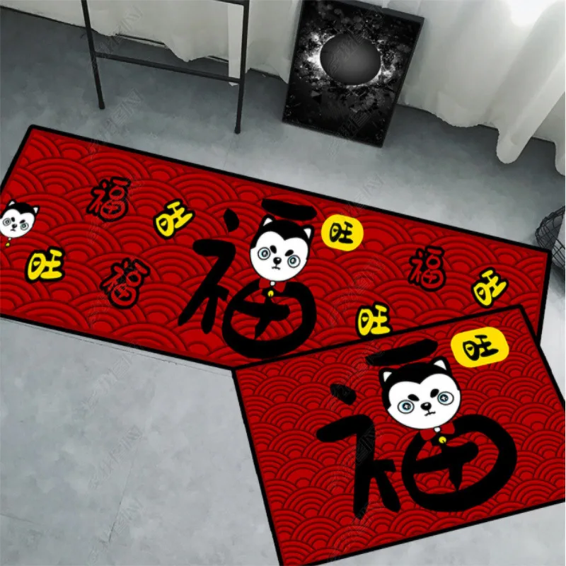 Home Entrance Outdoor Mat PVC Cartoon Floor Mats Kitchen Toilet Bathroom  Absorbent Mats Stair Hallway Non-Slip Entrance Doormats - AliExpress