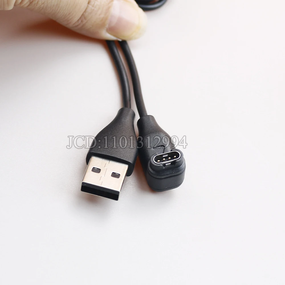 Universal USB Charging Cable