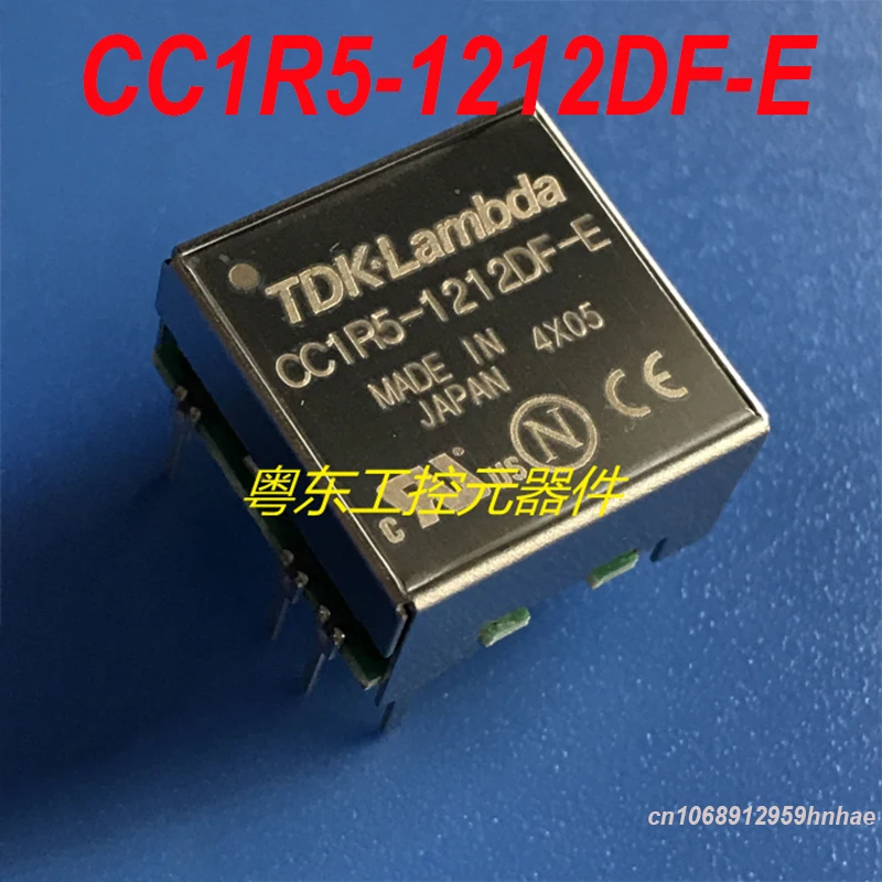 

New Original For CC1R5-1212DF-E TDK-LAMBDA