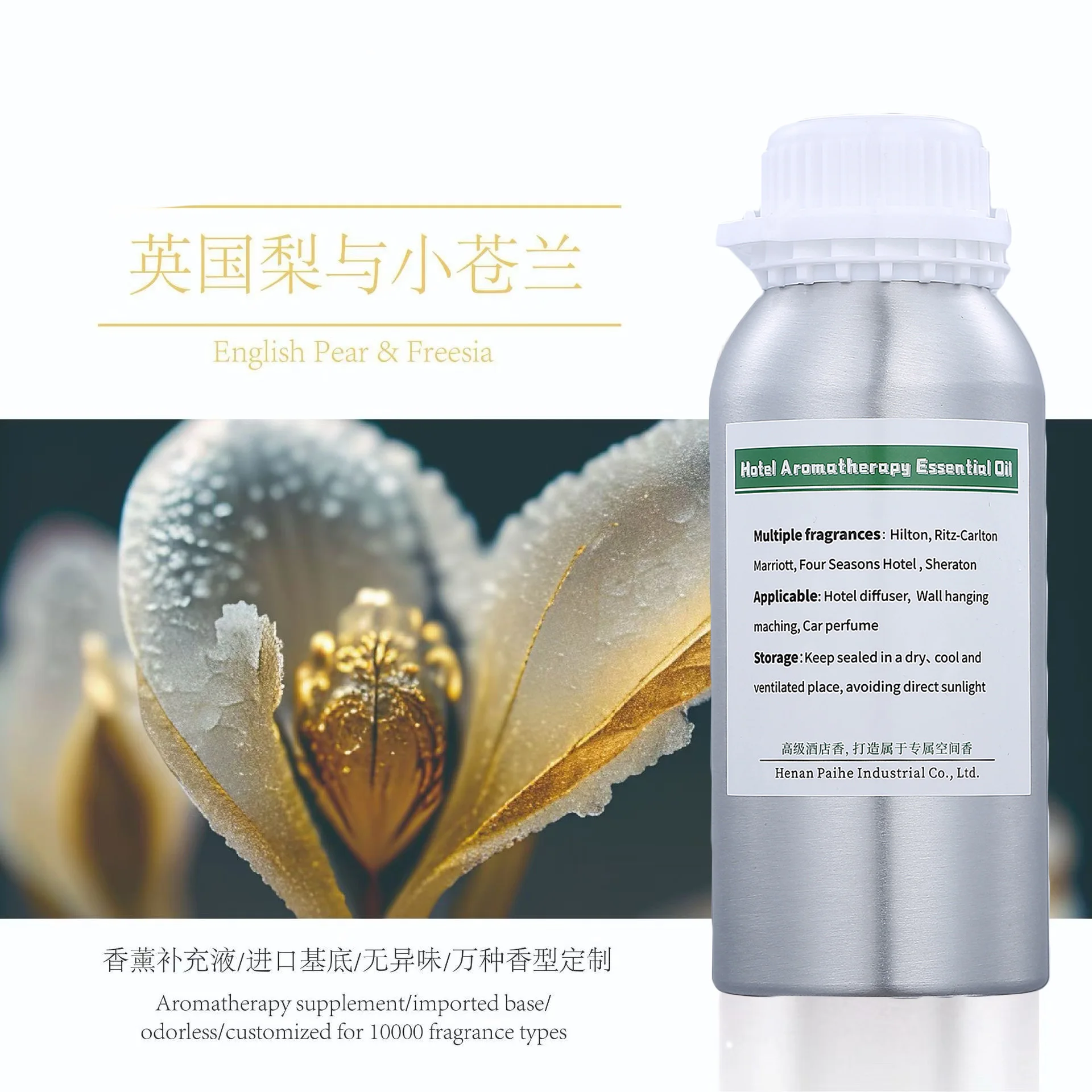1000ml Air Freshener essential Oil for Home Use Suitable Aroma Diffusers Humidifiers and Smart Machines Aroma Oil for Relaxation