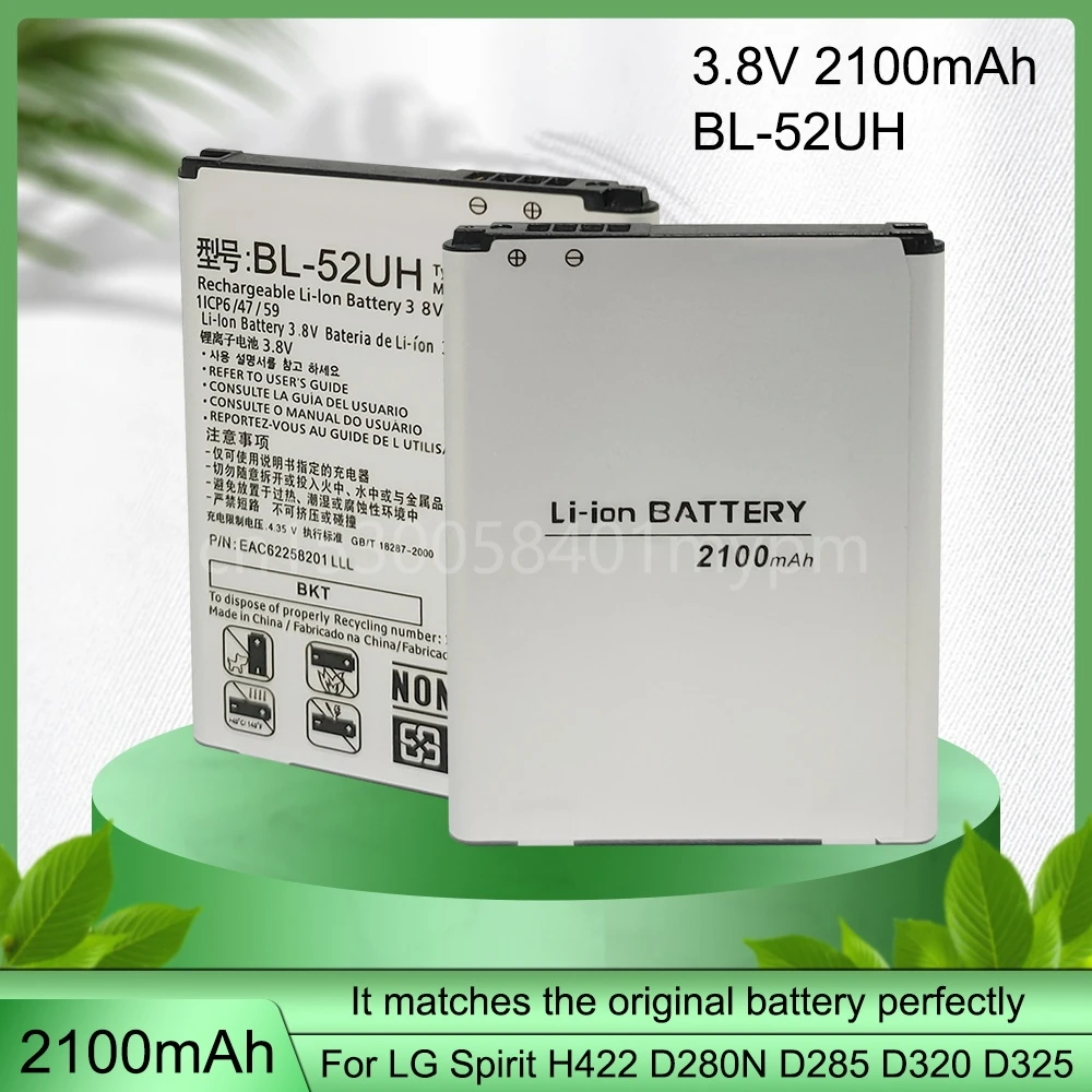 Nuova Batteria 2100Mah Bl-52Uh Per Lg Spirit H422 D280N D285 D320 D325 Dual Sim H443 Escape 2 Vs876 L65 L70 Ms323 Bl52Uh