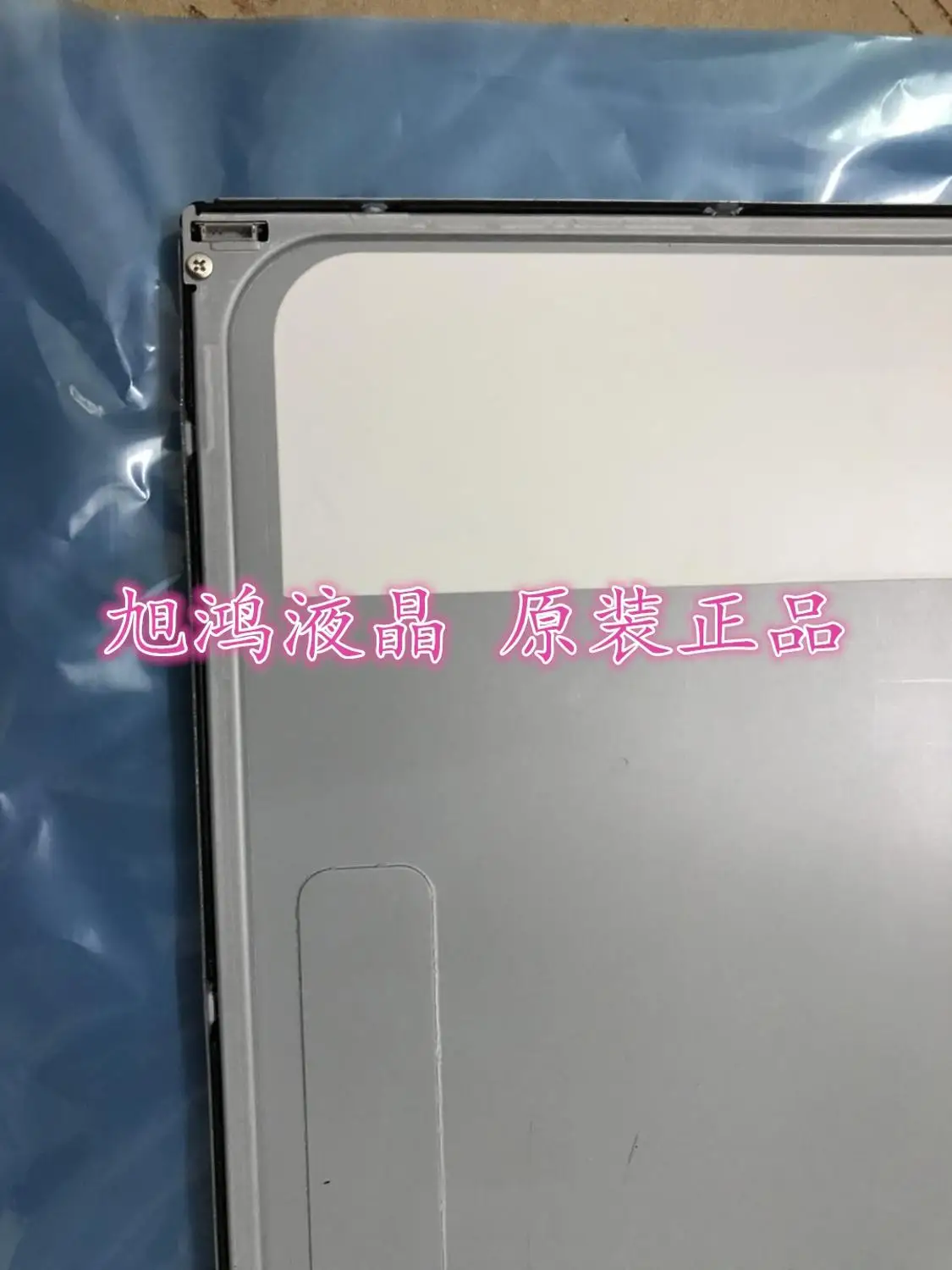 LCD ũ г LM215WF3 SD D1 SDD1 SD D2 D3 D4 D5 MD093 MD094 ME086 ME087 iMac 21.5 &2012 2013 2014 2015 Martix 