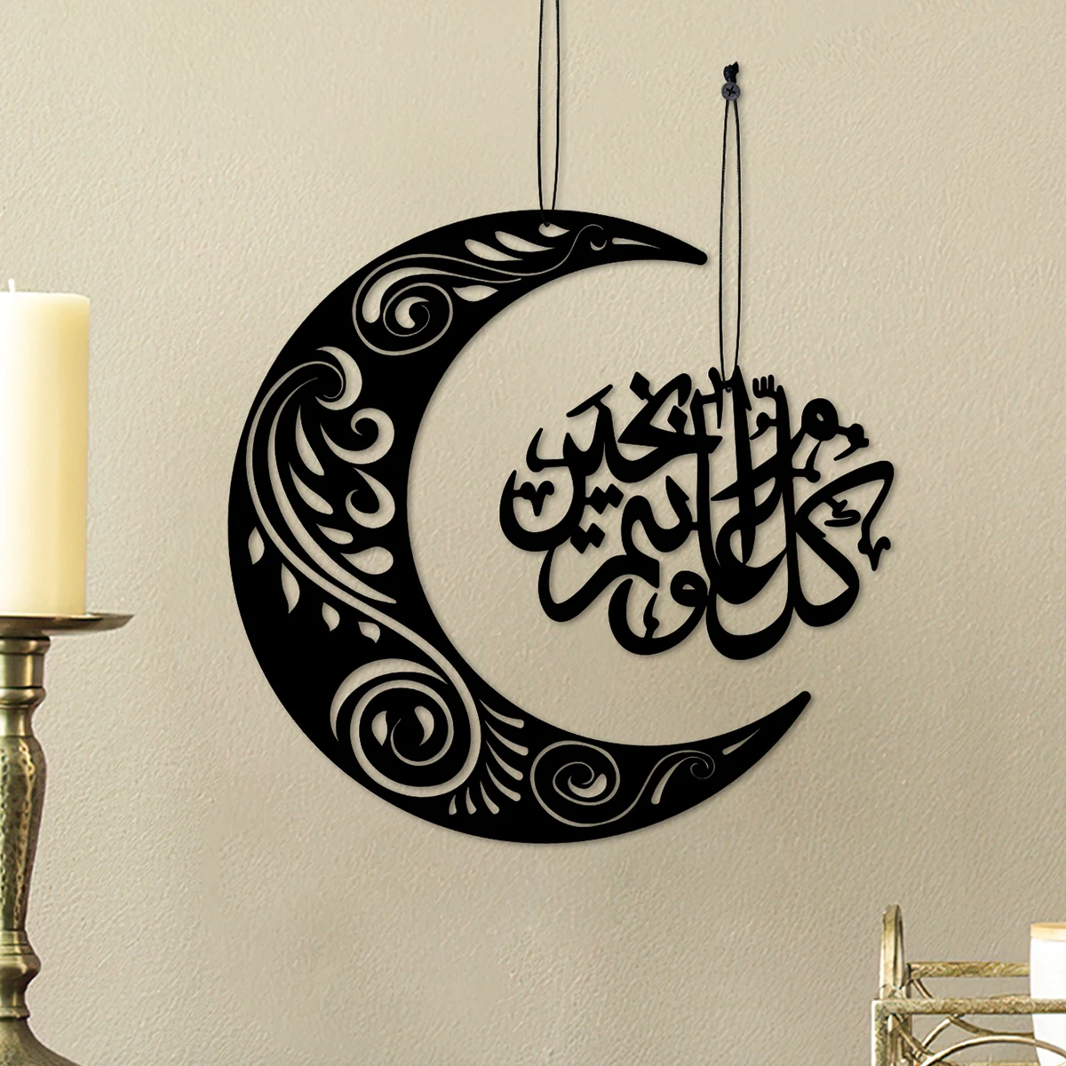 1PC, Ramadan creative wooden retro carved moon-shaped pendant, suitable for decoration during Ramadan and Eid al-Adha
