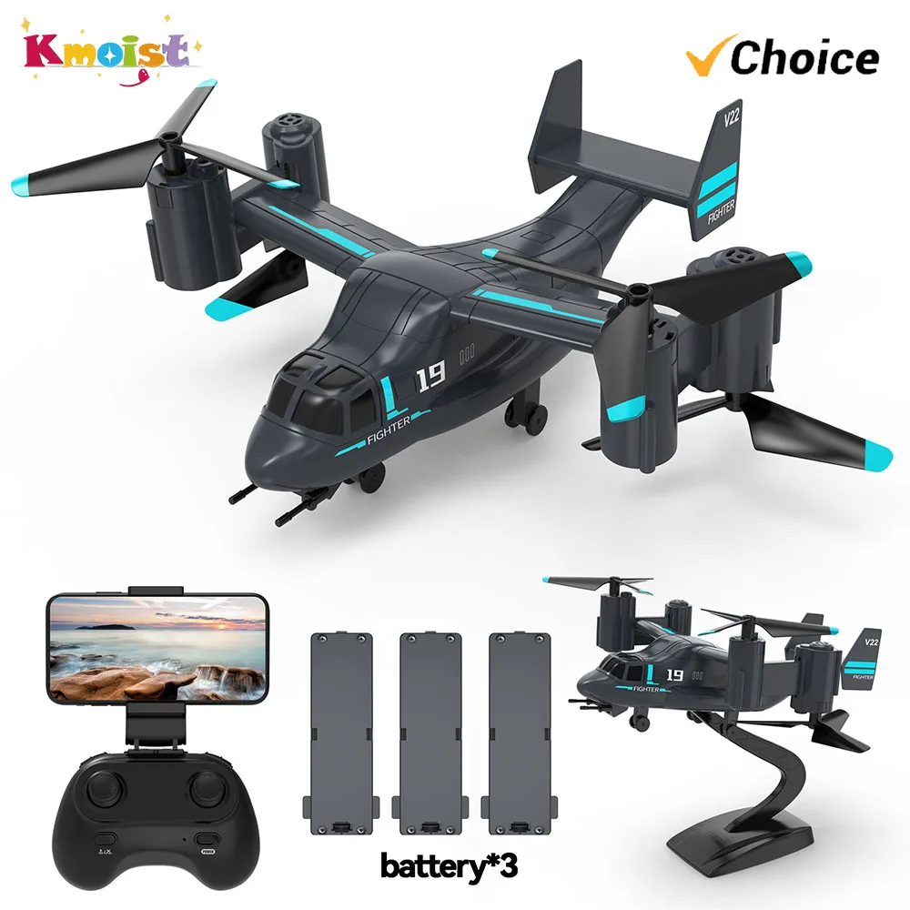 LM19 Camera Drone 480P Wifi Fpv Drones Rc Dro Remote Control Helicopter Land Air Model Quadcopter Rc Plane Min Ufo Toys for Boys