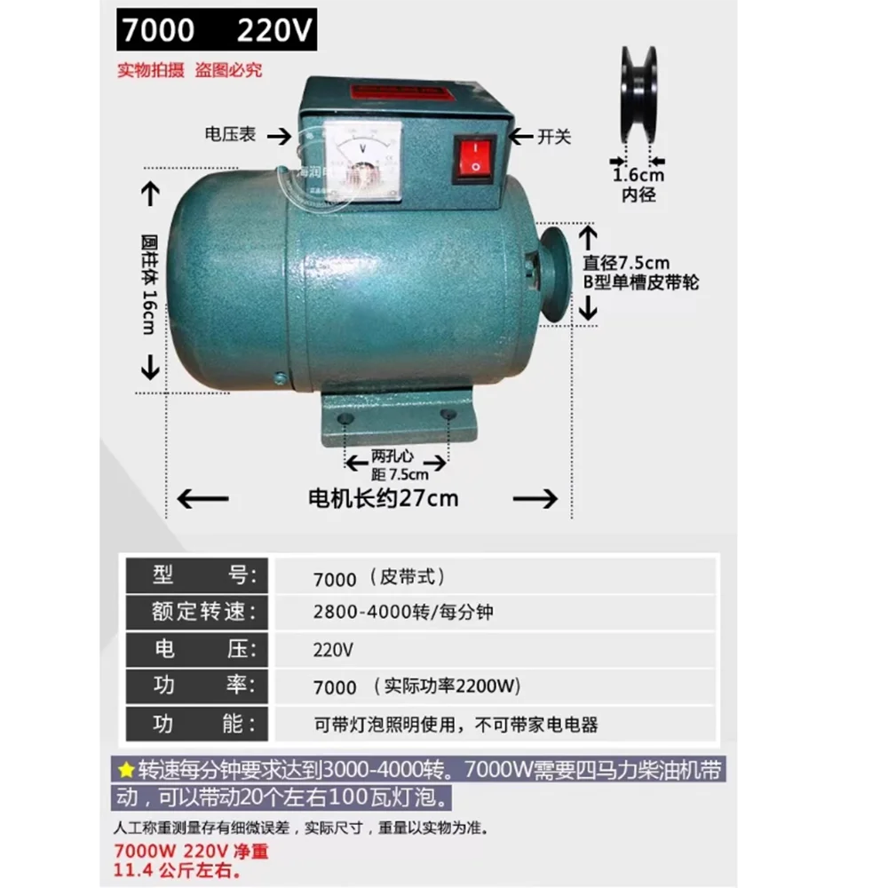 Computers e Electronics