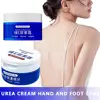 Urea Cream For Body Moisturizing Exfoliation Nourishing Skin Care UREA Hand And Foot Cream Legs Cream Anti-dry Foot 50g /100g 1
