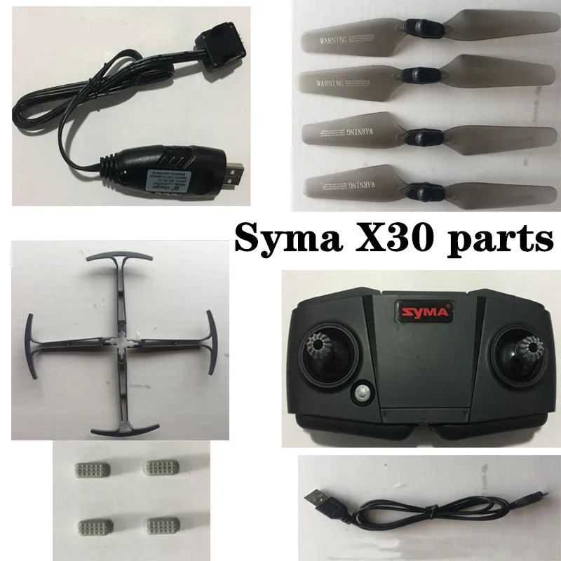 

SYMA X30 GPS Дрон оригинальная запасная часть основной двигатель Пропеллер лопасти защитная рамка радио Дистанционное управление USB зарядный кабель