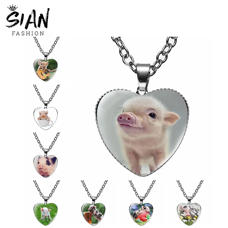 Ожерелье с подвеской в виде милой свинки и сердца ожерелье милыми забавными