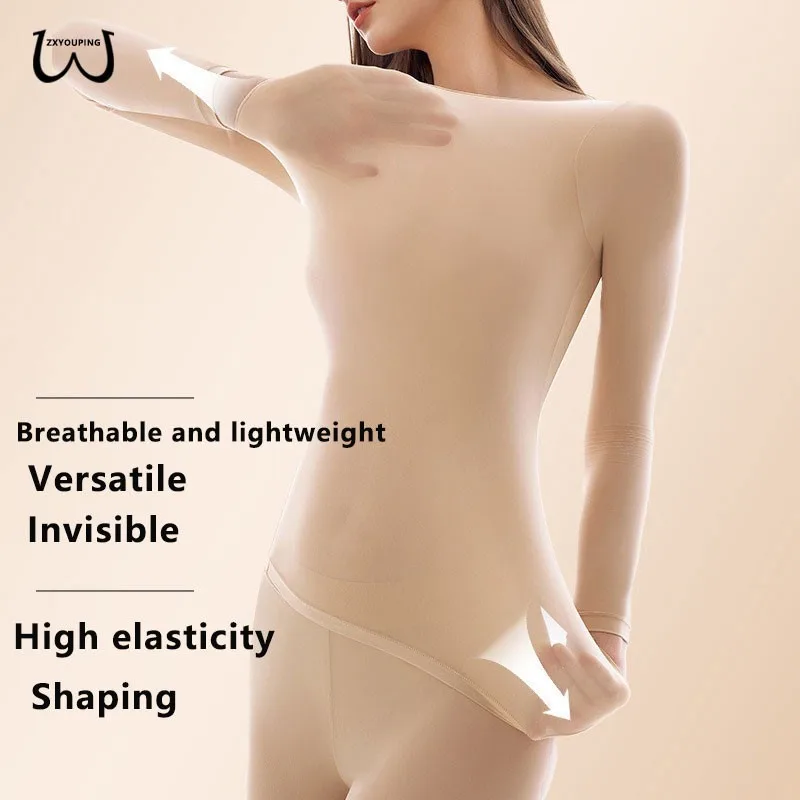 Seamless Autumn and Winter Slim Elastic Bottoming Shirt Set Invisible Thin Thermal Underwear Set