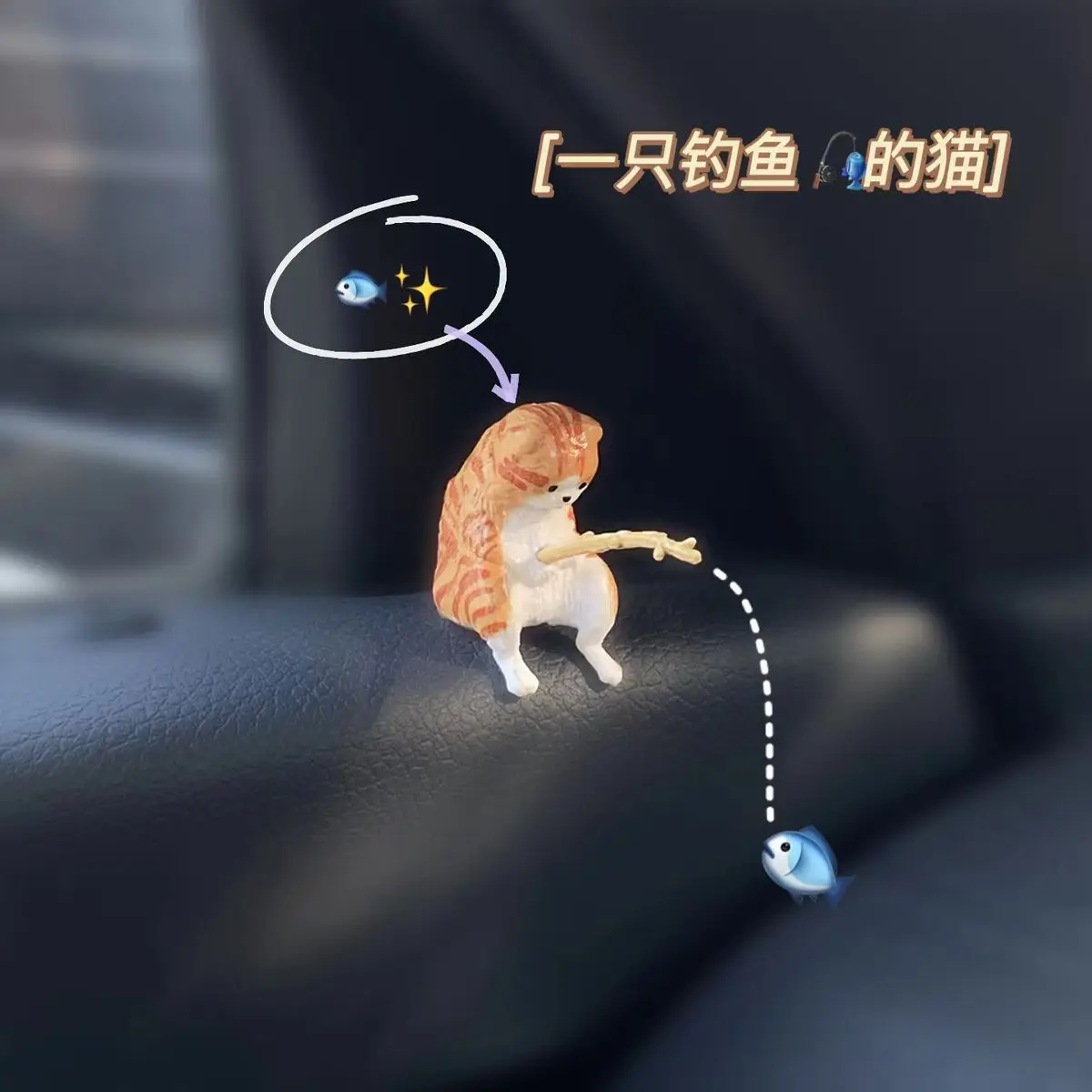 Gatto da pesca Decorazione interna per auto Resina carina con occhiali da tubo Specchietto retrovisore automatico Pendente Uscita aria per accessori auto - Image 2