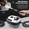 2500W High Pressure High Temperature Household Intelligent Steam Cleaner Air Conditioner Kitchen Car Portable Steam Cleaner 5