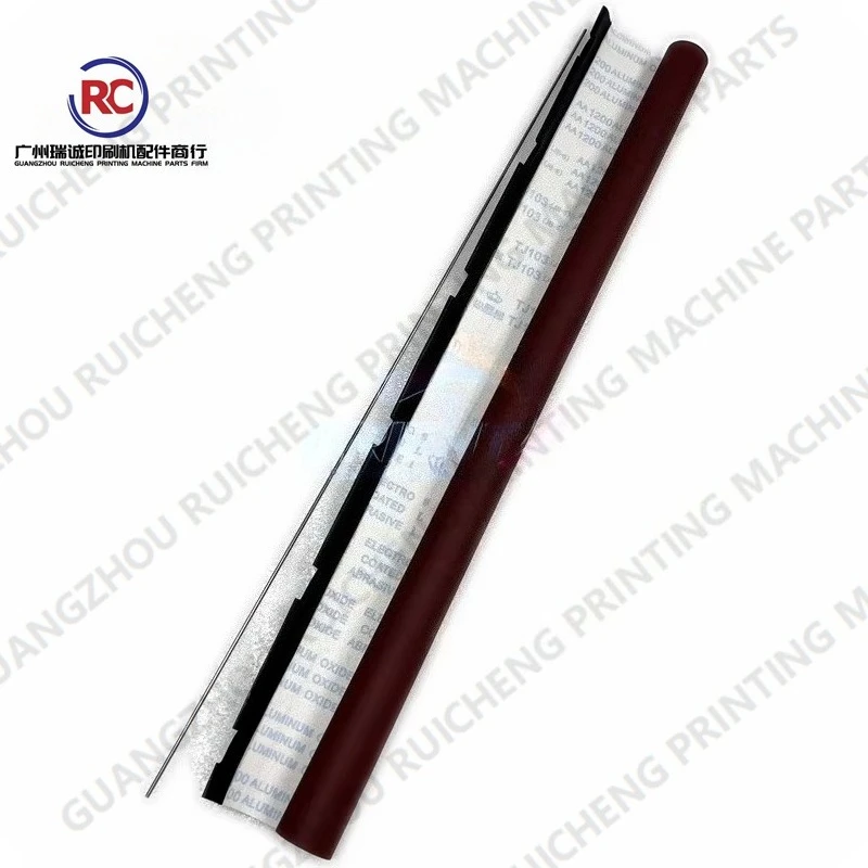 1개 1035*770mm 1035x770mm 실린더 재킷 레드 안티 마킹 재킷 하이델베르그 SM102 옵셋 인쇄기 예비 부품