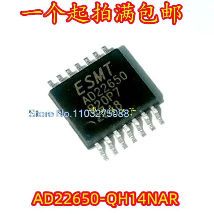 

20PCS/LOP AD22650-QH14NAR TSSOP-14 AD22650 ESMT