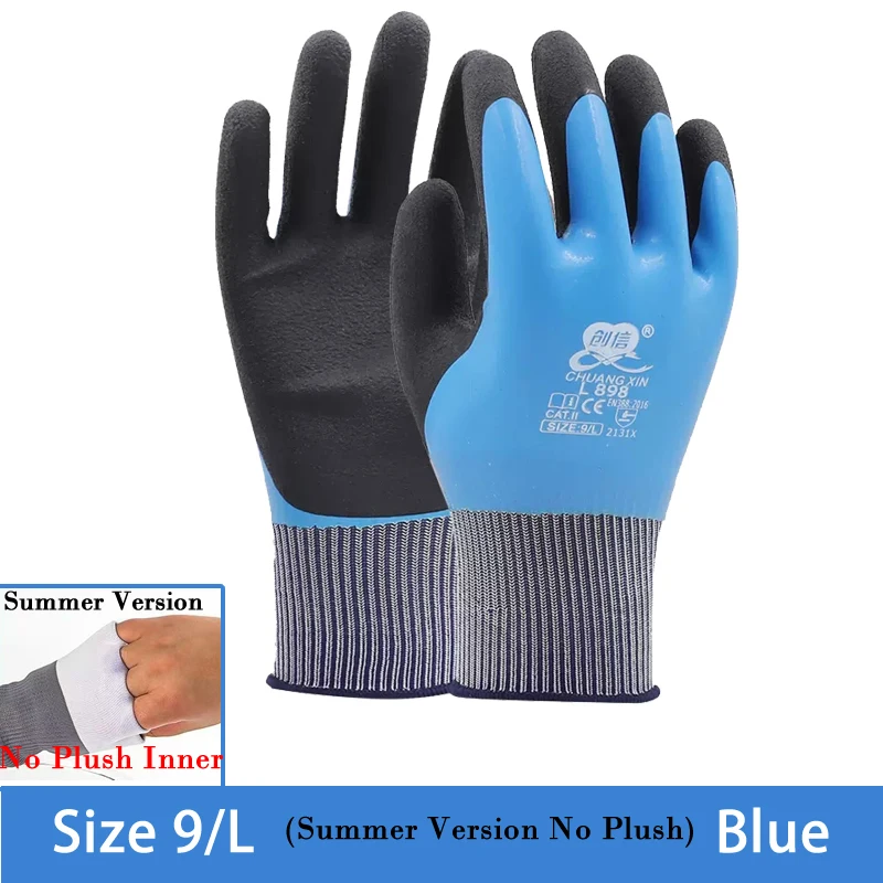 Waterproof Thermal Safety Gloves - Insulated, Anti-Slip, Durable Protection
