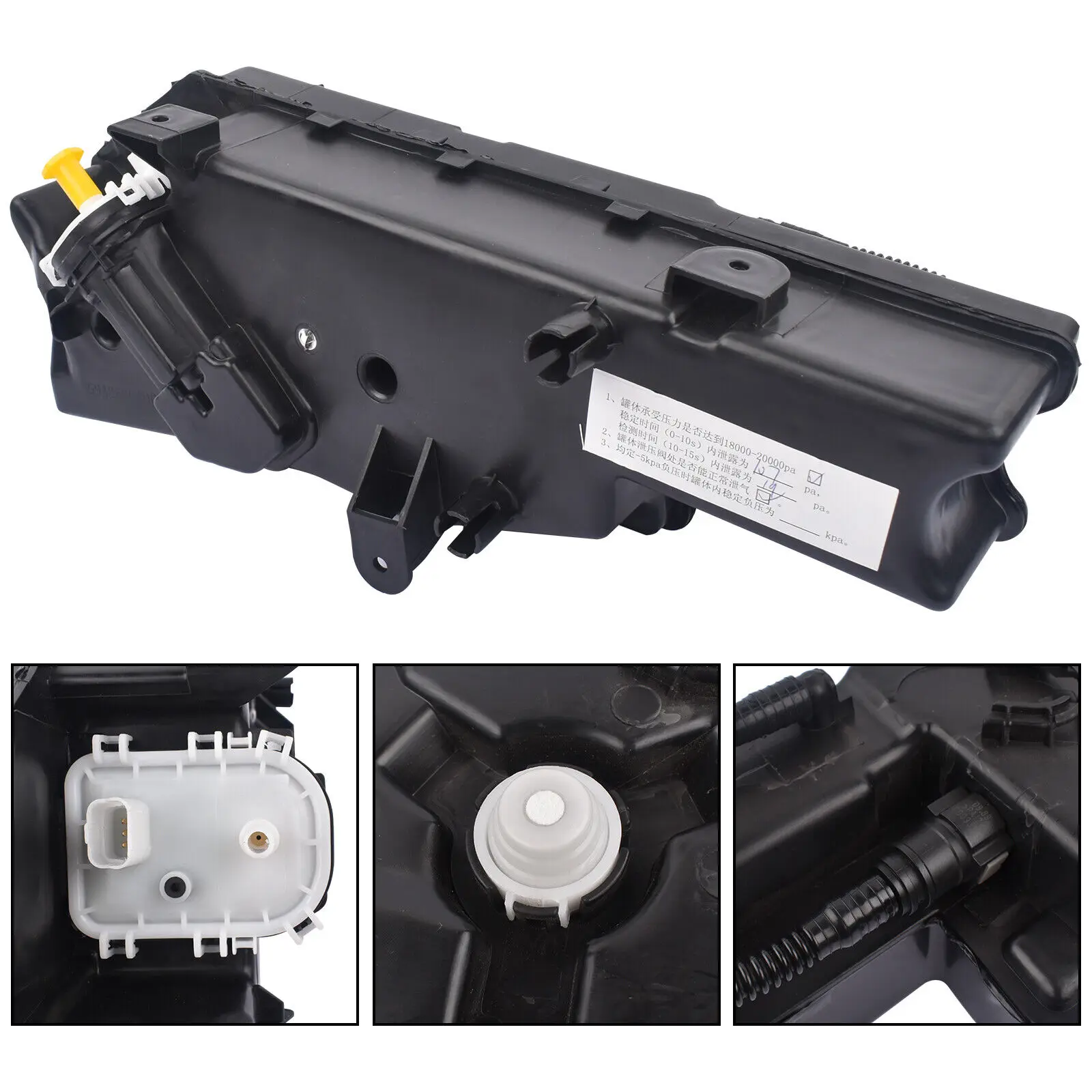 OE EOLYS FAP Fuel Additive Tank DPF Pump For Peugeot Citroen NON EURO 6 9672419980