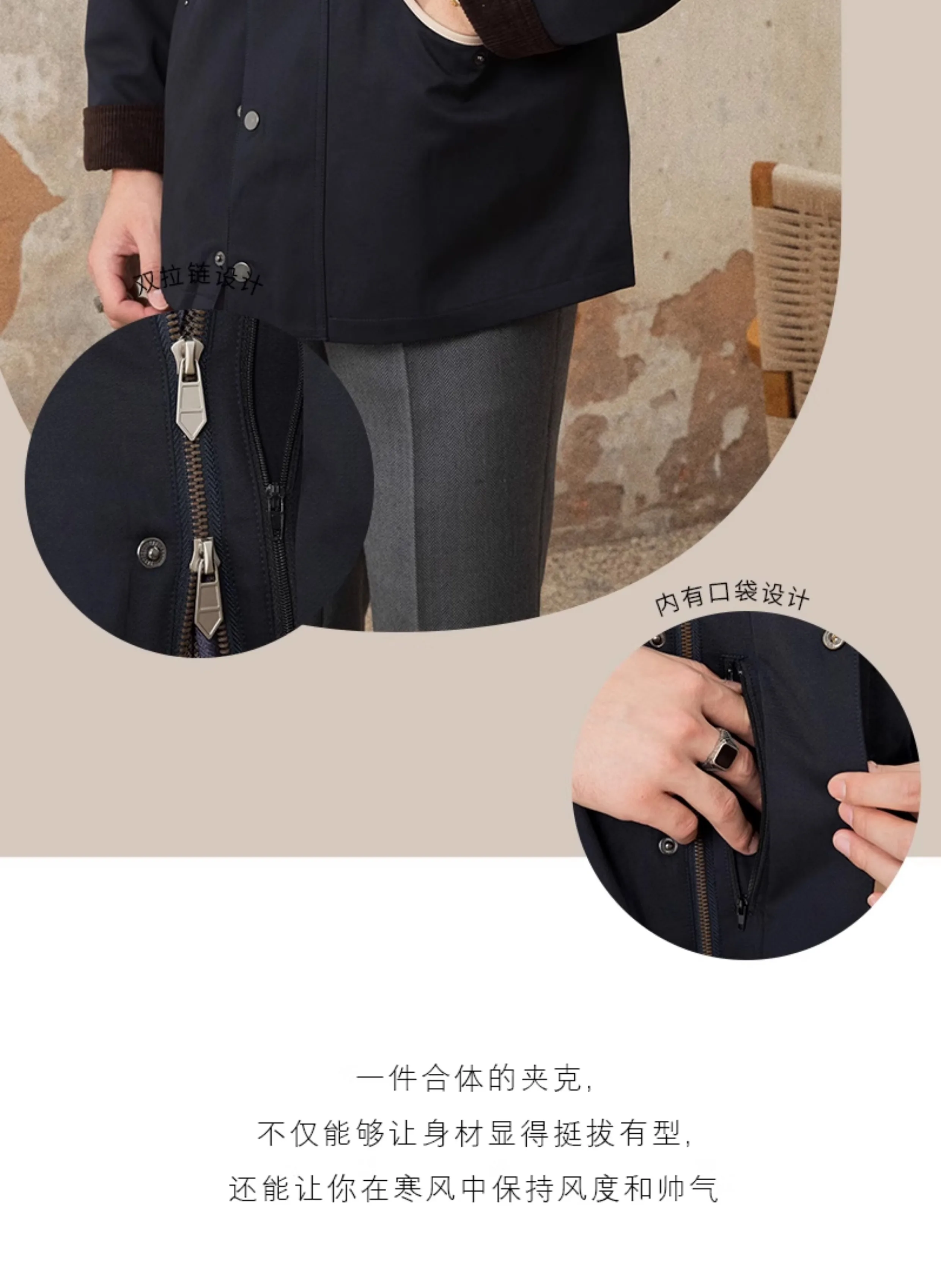 Herr. Deer Three Vintage Khaki Wasserdichter Mantel Mantel Herbst und Winter Lässige Herren Cord Revers Gentry Jacke Trendy – Detail 4