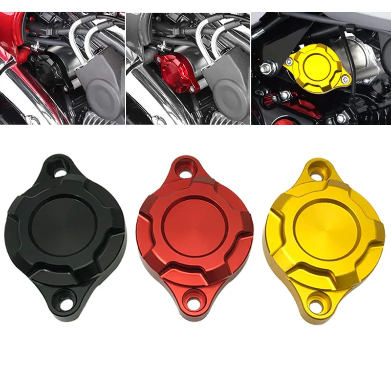 Внешняя защитная крышка для стартера двигателя для Honda DAX125 MONKEY125 GROM MSX125 MSX DAX MONKEY 125 2021 2022
