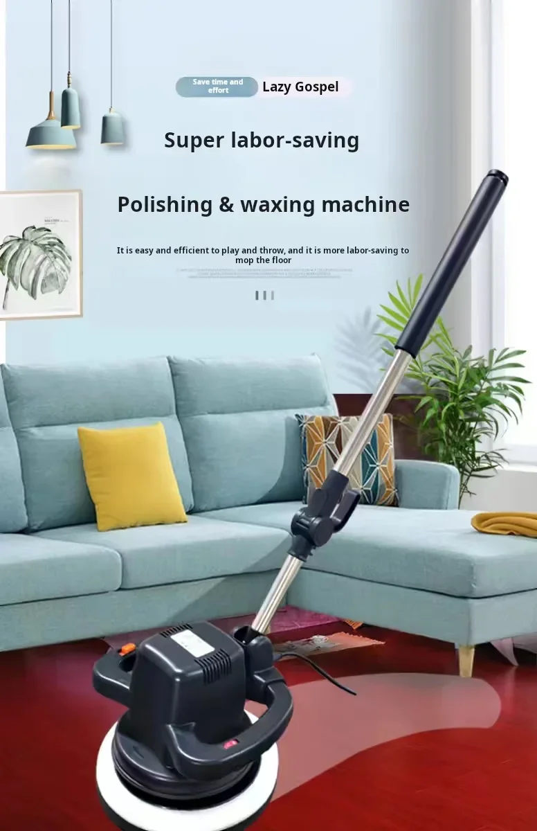 Wooden Floor Waxing Machine, Polishing Machine, 220V Electric Waxing Machine for Car Household , Marble Tile , Furniture