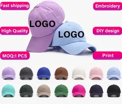 Embroidery Hat Baseball Cap for Men and Women Cotton DIY Print Design summer Sun Hat Unisex Wholesale Custom LOGO