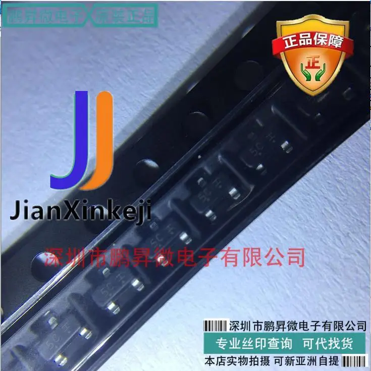

50 шт. 100% оригинальный новый BAT54CLT1G SOT-23 Silkscreen 5C