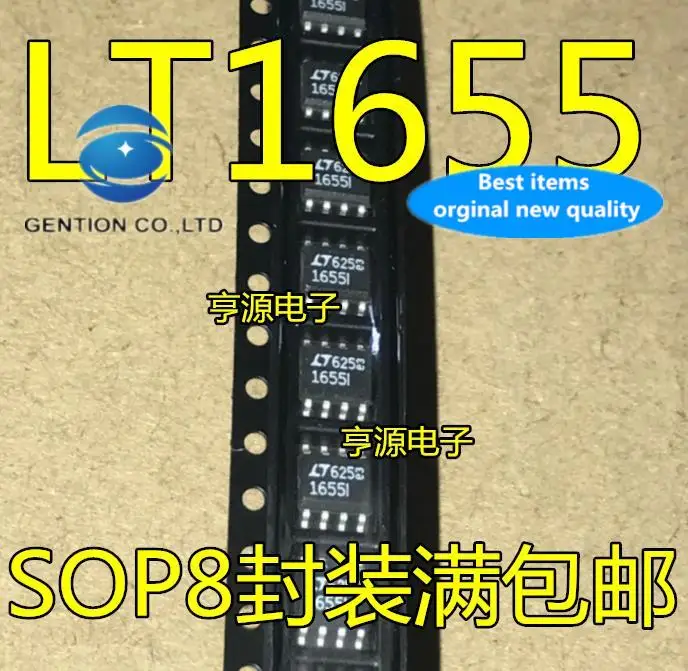 

5pcs 100% orginal new SMD LTC1655CS8 LTC1655 LT1655 LTC1655IS8 digital-to-analog converter chip