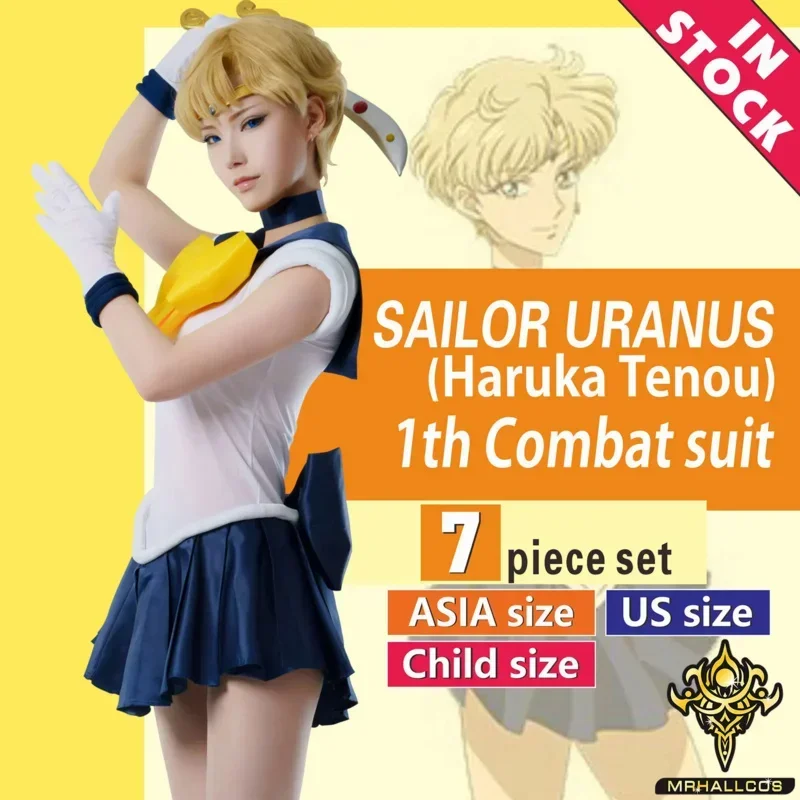 

Anime Cosplay Sailor Moon Uranus Haruka Teno Crystal Dress Outfits Costume Halloween Party Kid Adult Women Plus Size