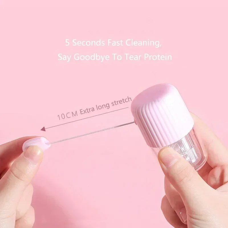 콘택트 렌즈 클리너, Lala 렌즈 클리너, 콘택트 렌즈 케이스 수동 회전