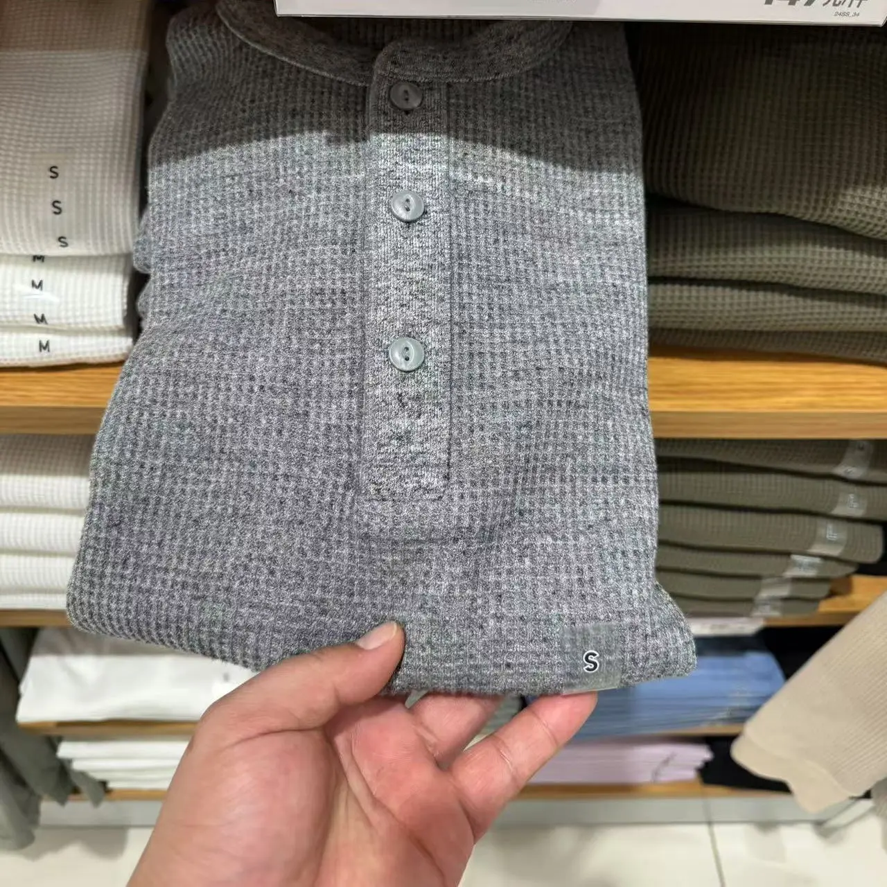 Japanese Sle Long Sve Crew Ne T-irt Henry Collar Dring Room Model Fem Spring Autumn Faion Breathable Stan...