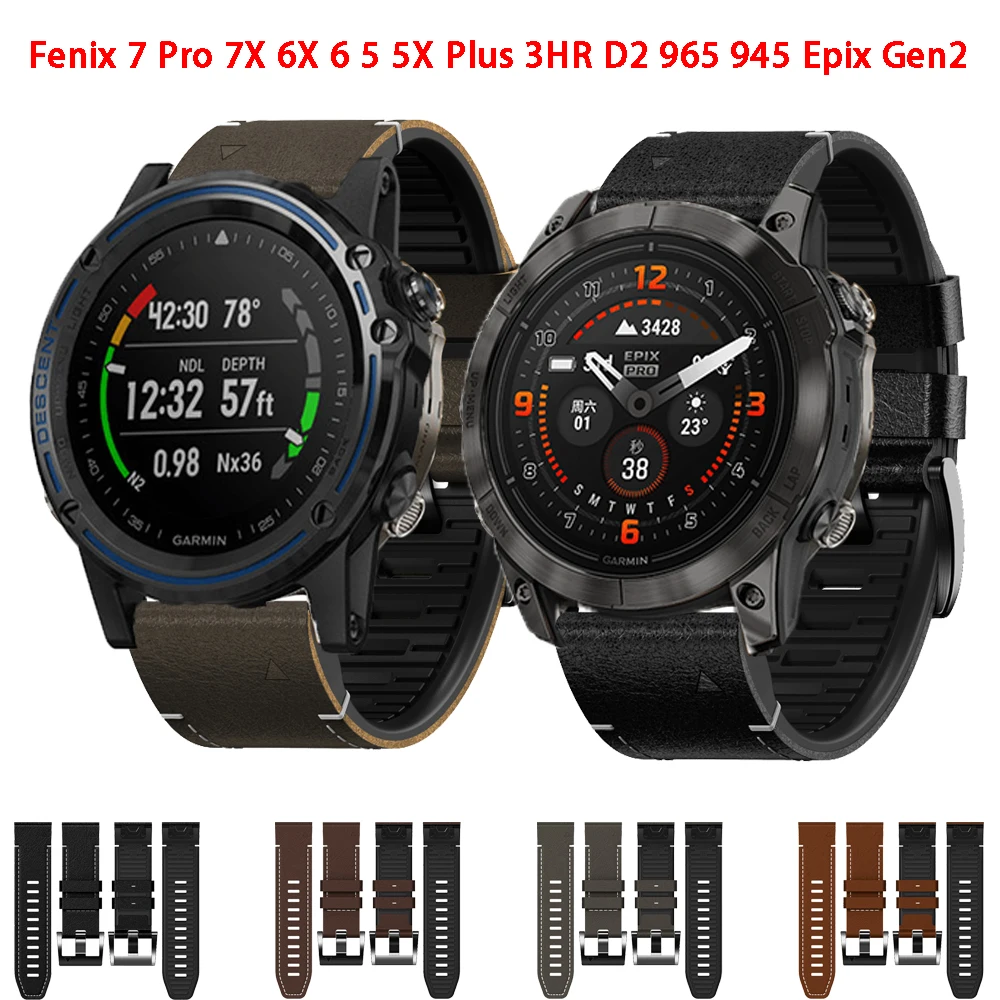 

Ремешок силиконовый для спортивных часов Garmin Forerunner 935/945, 22 мм, 26 мм