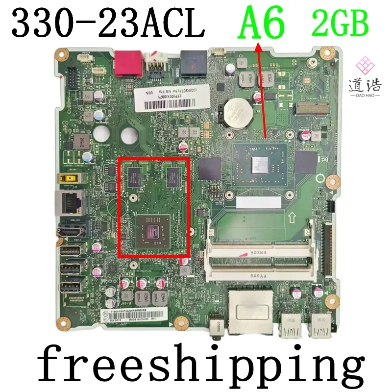 FP4CRZST For Lenovo 300-23ACL AIO Motherboard 6050A2741901.A01 00XG071 A6 CPU 2GB DDR3 Mainboard 4 FP4CRZST For Lenovo 300-23ACL AIO Motherboard 6050A2741901.A01 00XG071 A6 CPU 2GB DDR3 Mainboard - Image 2