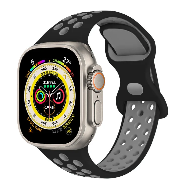 Breathable Silicone Sport Strap