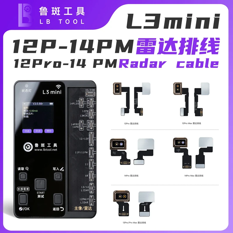 

Luban L3mini Radar Cable for 12 13Pro 13PM 14Pro 14PM Radar Damage Repair Solves The Problem The Rangefinder Cannot Be Opened