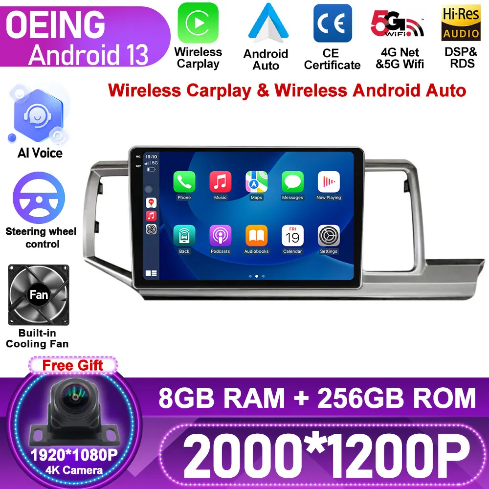 

Автомагнитола для Honda Stepwgn RHD 2009 - 2015 Android GPS Navi мультимедийный видеоплеер стерео Carplay Авто QLED DSP 2din DVD аудио