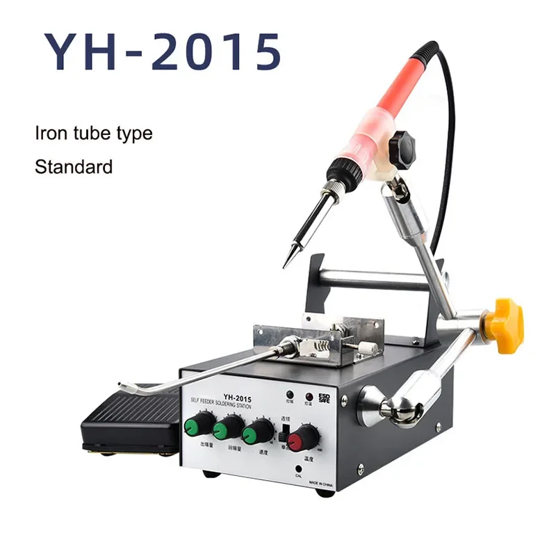 YH2015 Automatic Soldering Machine High-power Foot-operated Tin Soldering Iron 375c Tin Constant Temperature Station