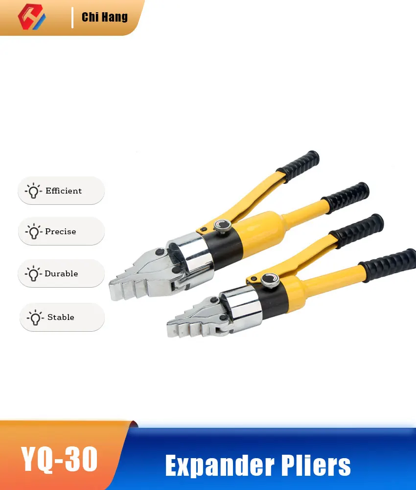 

YQ30 переносной ручной гидравлический расширительные плоскогубцы, фланцевый сепаратор, устройство для разборки огня, небольшой расширяющийся инструмент для разделения