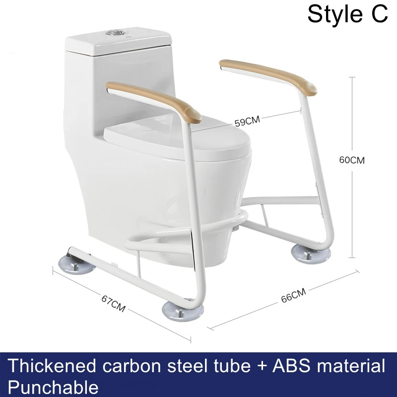 Barrier-free toilet armrest holder for the elderly disabled bathroom toilet get up aids folding stand