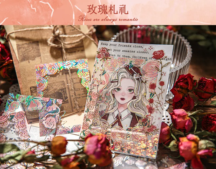 12Pcs In The Name Of Rose Series Decorative Sticker Retro Border 12pcs-in-the-name-of-rose-series-decorative-sticker-retro-border