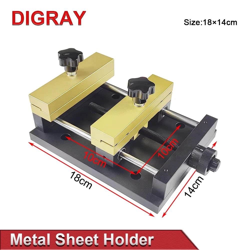 حامل صفائح معدنية مُصمَّم ذاتيًا لآلة النقش بالليز...