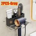 2PCS-gray