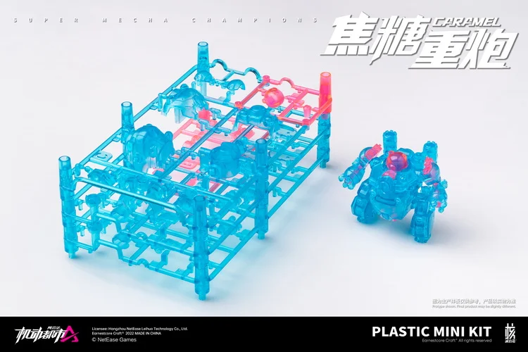 ロボコン♡ 超希少】EX合金 がんばれ！！ロボコン フューチャーモデル 15th