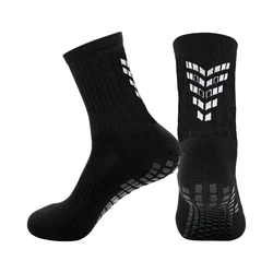 Premium Non - Slip Grip Athletic Socks - Versatile Sports Performance Footwear - EU37 - 45 US7 - 10 (1 - C272)