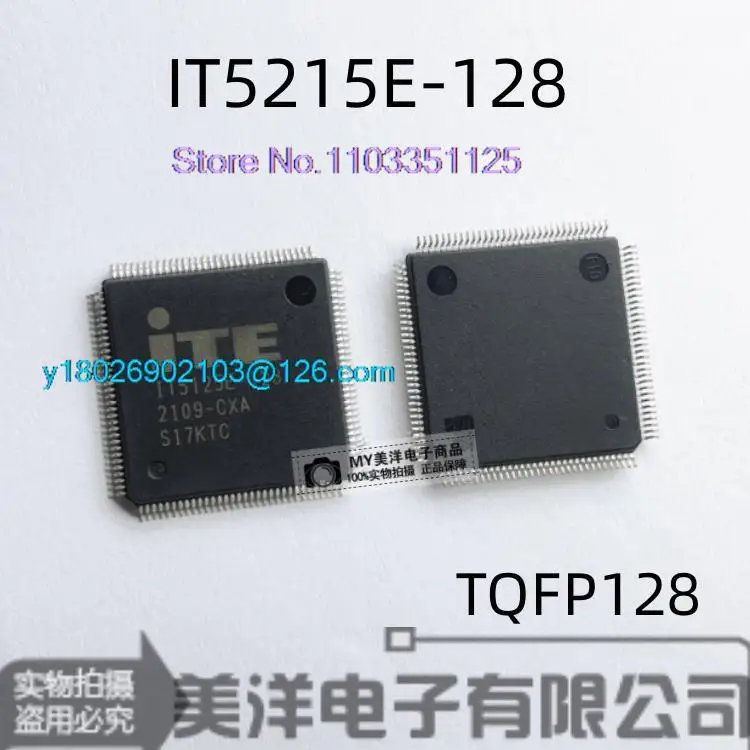 

IT5125E-128 IT5125E-128-CXA IT5125E-128-CXS QFP128 Power Supply Chip IC